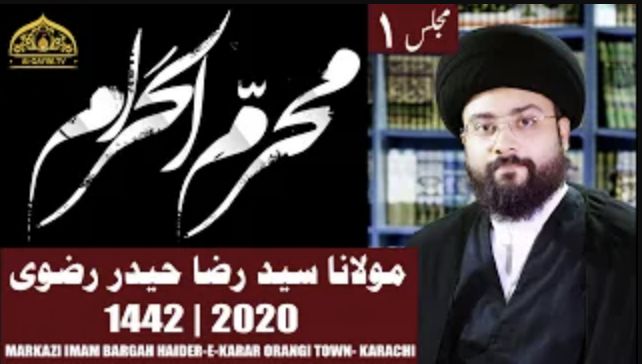1st Majlis - Muharram 1442 - 2020